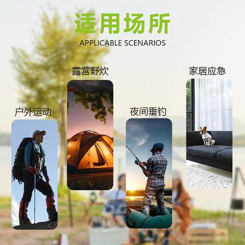 跨境照新款阳能充电投光灯航户外轻便超亮超太长续OBF应急灯庭院
