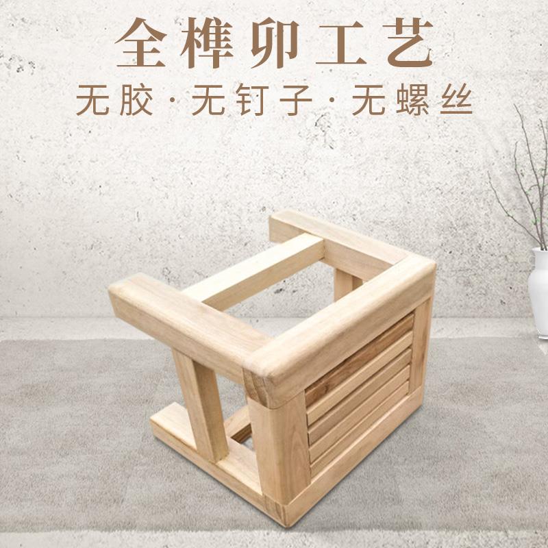 香木镂凳子传统榫卯工艺无钉无凳胶实樟木凳子时CLL空尚家用矮凳
