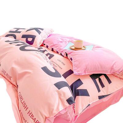 F被子套一整套八件用套加厚冬被芯套装棉被褥全单人床全上xdi65Tw