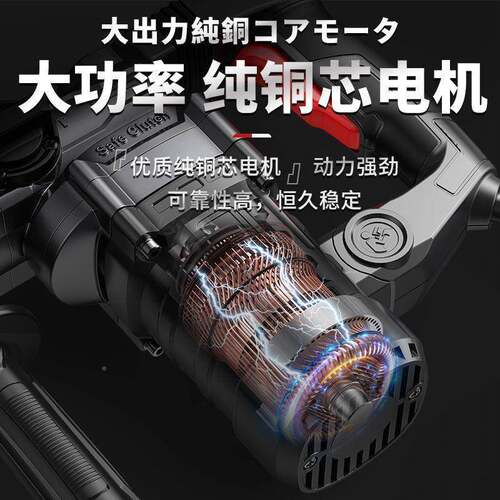 质电镐锤电电钻多功LHS造冲击钻电锺混凝土能工业级大功
