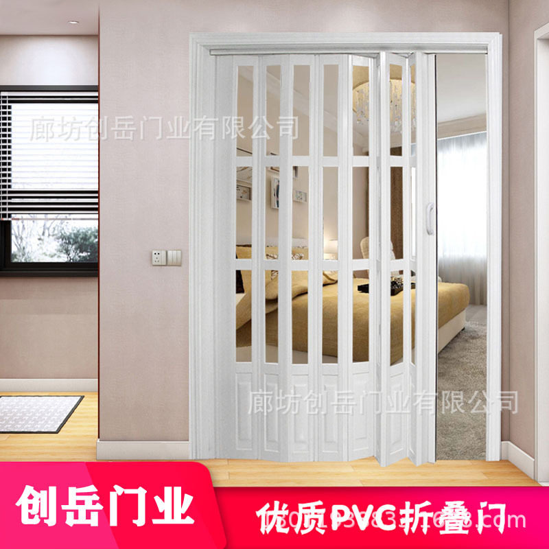 折叠门厨房客厅PVC推拉隔断 室内吊轨门门百叶收缩折页移动门家用