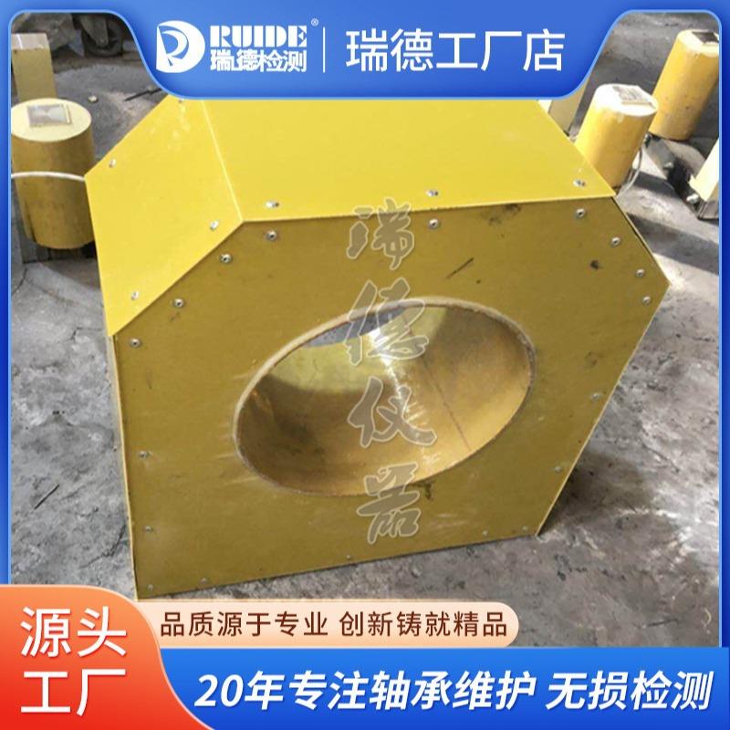 瑞德GCQ装拆二用轴承感5应加/热拆卸器FC6492406890250/689NQK600