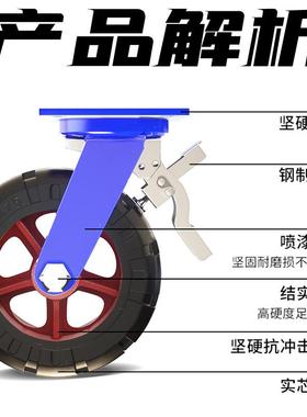 重型工业超重橡型轮子68寸48012寸滑轮胶轮滚轮吨手推车寸1脚轮