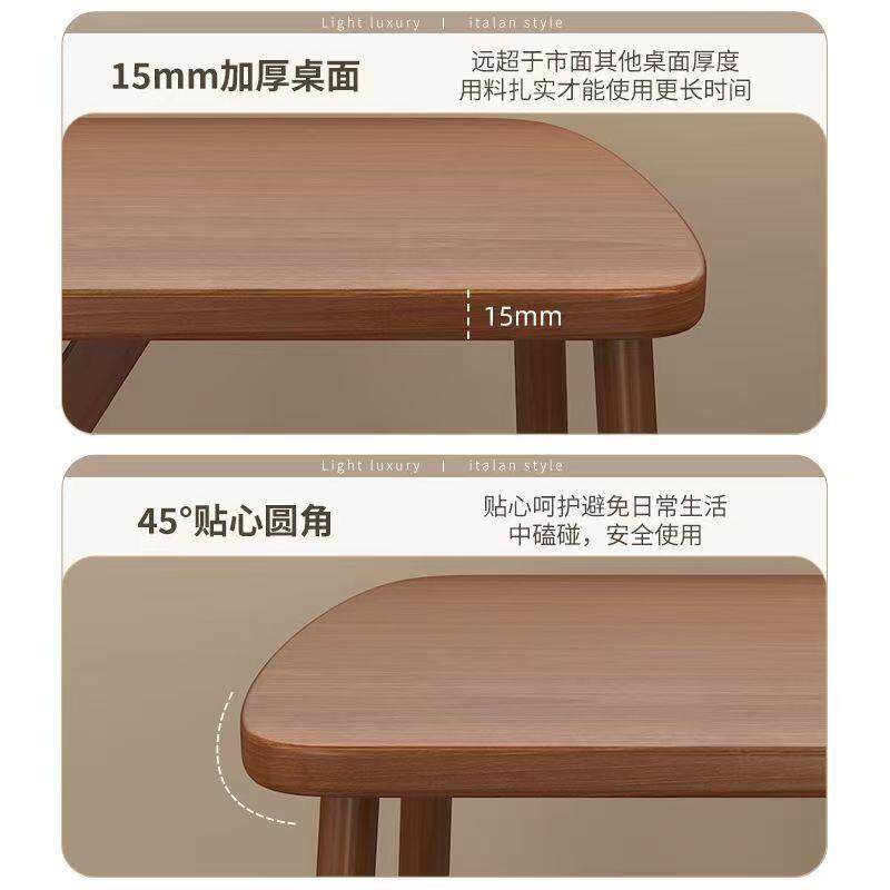 桌椅套装小SMN户型现代餐桌简约休闲快餐厅家商用铁艺牛角椅长方
