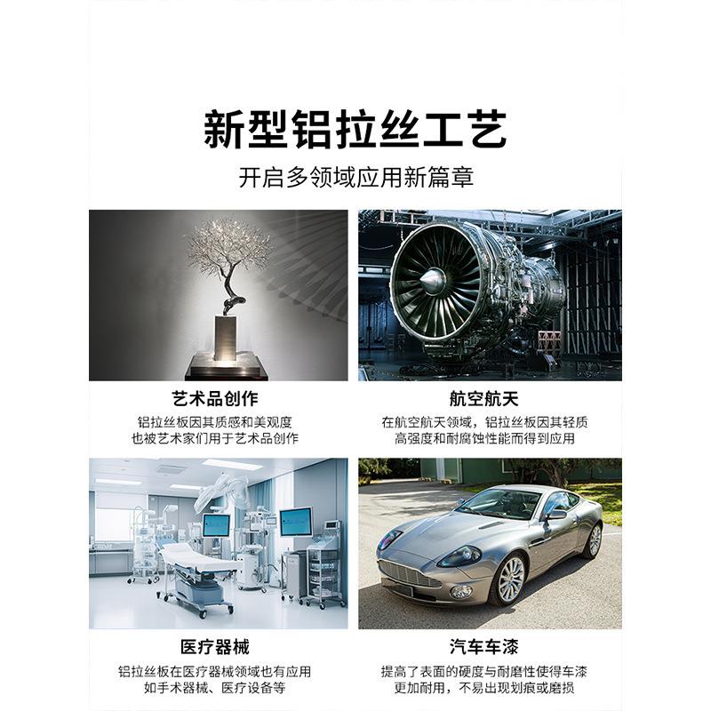户外沙民发铝合庭院组合酒店金宿阳台别墅客厅露花台休EWY闲园家