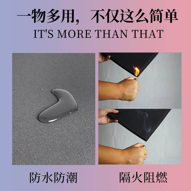 儿海童防撞棉泡沫绵墙AM-25102园贴儿包柱子保幼护条车防碰头软包