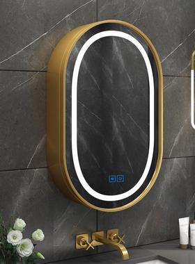 LLE木D智能浴室镜柜实椭圆7形卫生间壁圆挂镜子带灯挂墙式69梳妆