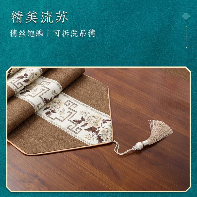 桌旗中式餐椅茶旗装国色芳华饰式布茶旗长条艺桌茶布新中餐布桌茶
