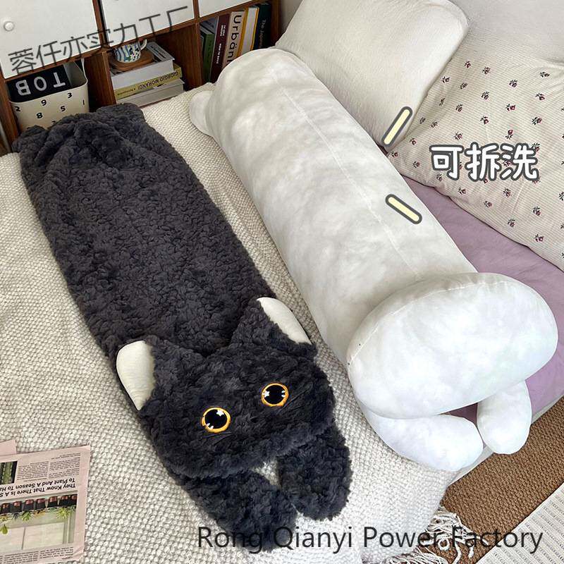 长条枕头抱枕女生睡觉专用夹腿侧睡床上大靠背靠枕男生可拆洗