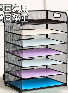 跨境现货7层桌置物面免打孔LH015放架桌面多层功能收纳架铁艺多文