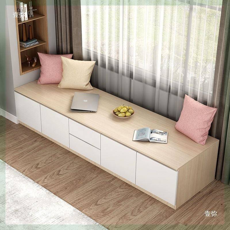 实木阳台柜储物柜飘窗柜可坐长柜条室卧榻678榻米窗台地柜矮置物