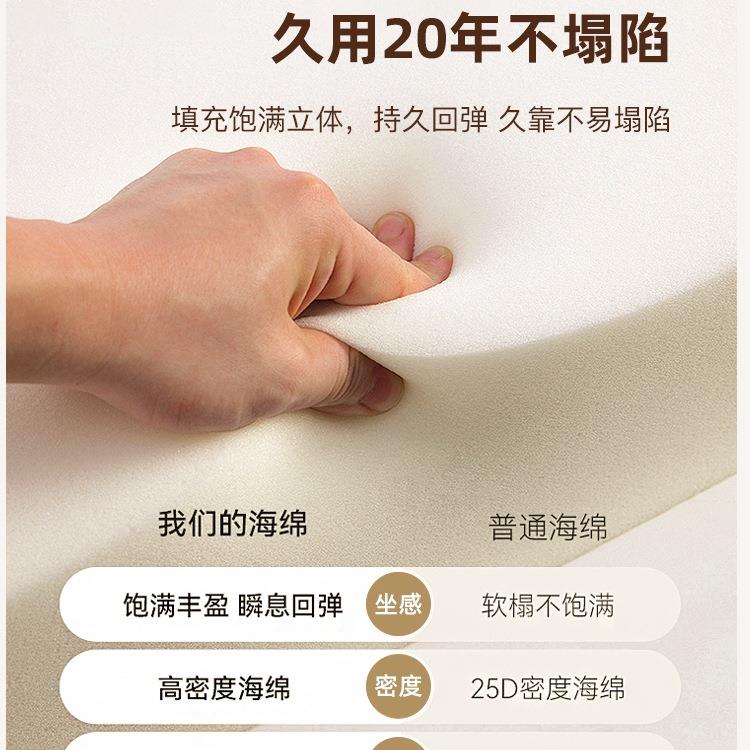 飘垫窗窗垫四季通用感轻奢2025新款阳台垫台子F98S9MJ9窗台垫子棉