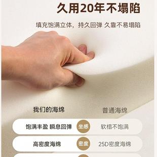 飘垫窗窗垫四季通用感轻奢2025新款阳台垫台子F98S9MJ9窗台垫子棉