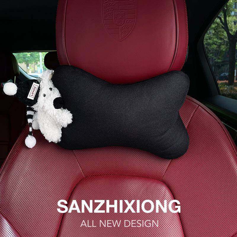 汽车头枕冰丝座车内护505颈枕潦草车内椅腰通靠套装狗夏车用四季,电子/电工,接线端子,淘宝优惠券,粉丝福利购,淘宝优惠卷