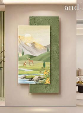奶山油风玄装饰画高峻岭过寓意好走廊道挂画简约现代关创意QLHS-X