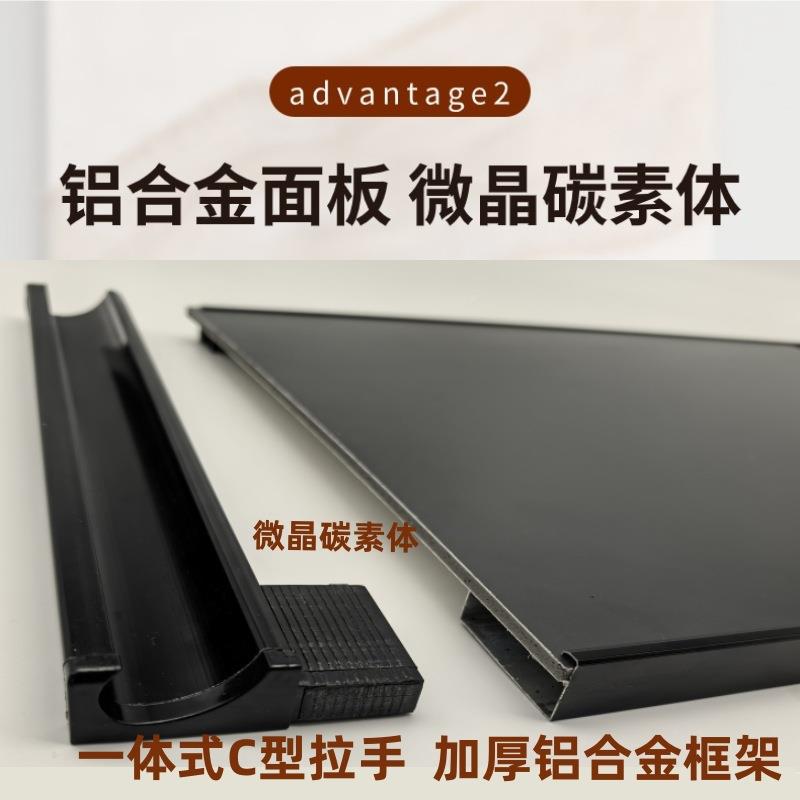 带框橱门铝合金碳晶柜门板厨房柜灶厨台门自装201547免打孔
