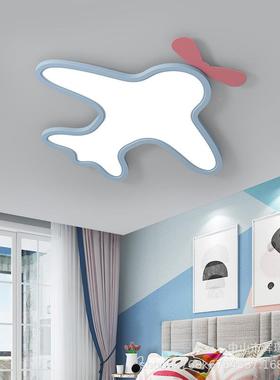 全光卧10399谱led护眼机儿童灯男孩孩室书房灯吸女顶灯中山灯飞具