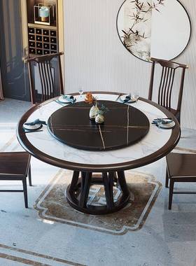 新式岩板家中用酒店餐桌椅组GY-SR-F0合8木人大圆桌大理1石.8米全
