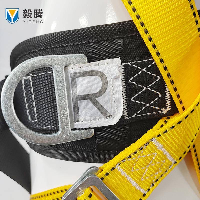 安厂直全供欧式四挂点全身式安带高家GFK空作业CE出口认证全带