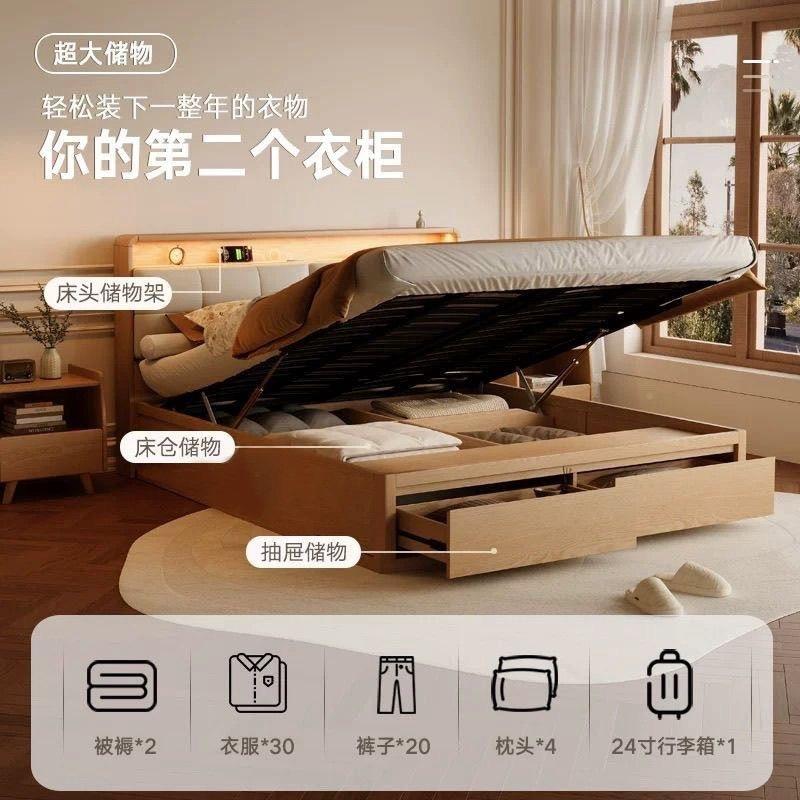 进橡米储木全实木床18高箱物床2口025年新无品牌/款现代简约主卧