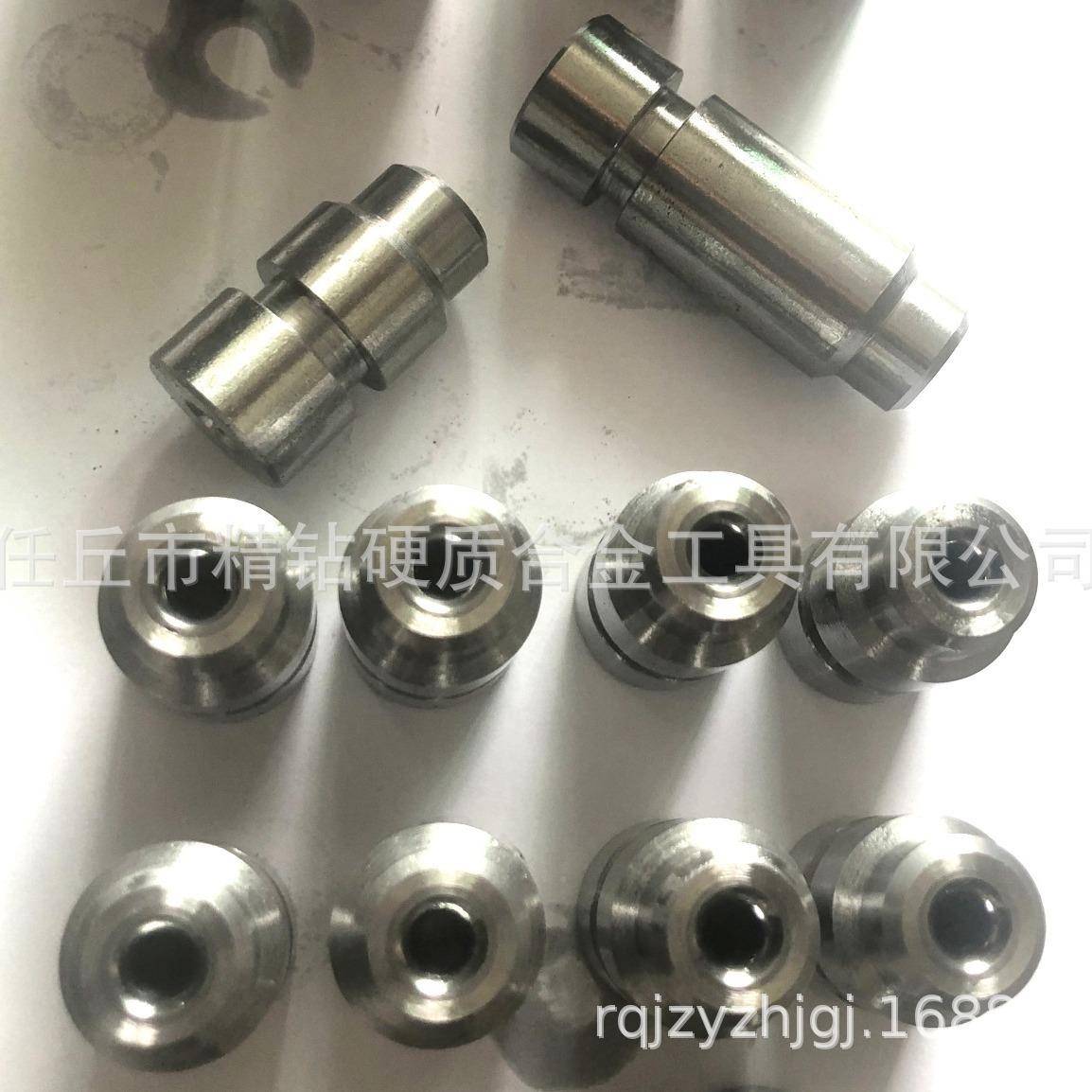 钢冲头冲针订异形棒硬质合金拉伸模NFV具冲凹模焊接钨钢零做件制