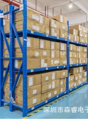 GBU410GU封装直插式整流桥堆ALMB扁桥桥整流器现货式配单