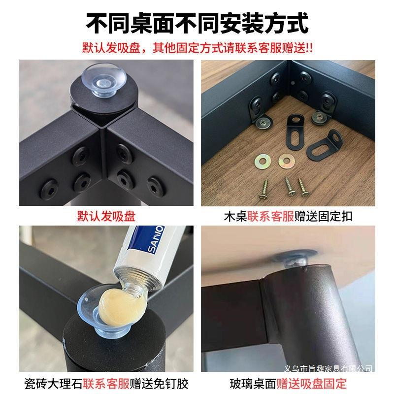简约岩板脚瓷砖公EVB桌腿大理石台脚办桌餐桌支架撑金桌属支茶几