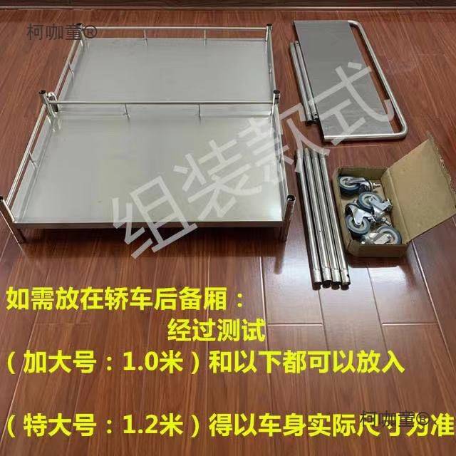包邮超市不锈钢促销台展示架便携试小吃摆摊小推车广告可移麦太保