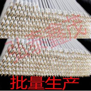 烘干机220V管80V石英加热棒直干型烧热电加热烤箱ALO不锈钢发管