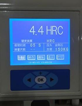 碳素HRS-150工具钢硬度测试选接数5显洛氏硬度计HRS-1维0布洛直转