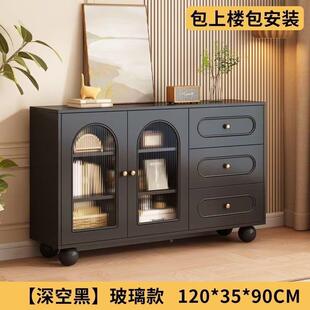 法式奶油风物边柜靠墙茶小户型无品牌/实木水柜厨房餐多功能现代