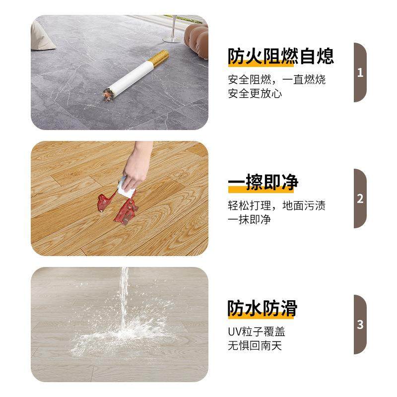 积商用防PVC实心塑胶地板革3米TWL3.3米3.7米宽大面满铺毯地水地