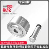 搅拌车拖罐NPU轮混土车凝滚轮水混凝土车拖轮泥搅拌车配件滚筒托