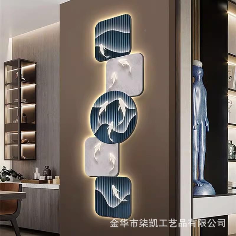 廊现代简约鱼气图HJP装饰画灯画新中式走玄关大挂画客厅抽象竖版