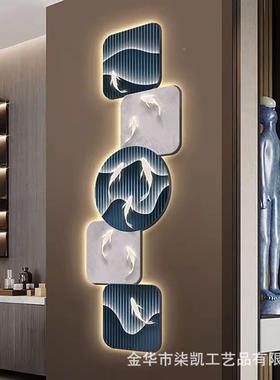 廊现代简约鱼气图HJP装饰画灯画新中式走玄关大挂画客厅抽象竖版