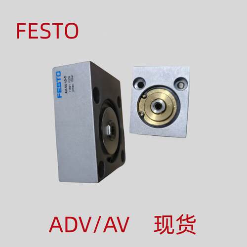 费1斯托FES608TOADV/AVL--32-5C-SA-50-10-C-12-0-20-10-S6-63-50