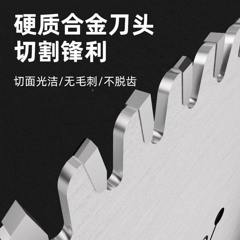 切铝锯片工业级锯10铝型材切割片1寸20齿锯铝用QXF机05铝用片
