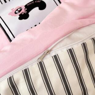 202新款布标值超柔云朵棉四20241219件套5亲肤舒适简约用三件套家