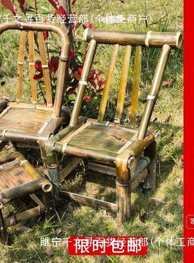 ll竹MIR老椅子靠背椅手工式竹椅藤子家用阳编台小竹凳竹子椅编织