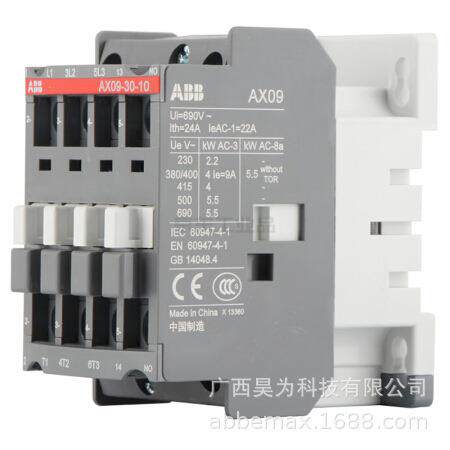 ABOYXB三极四极交直流3接触器0AX50-30-00-6*190V-50Hz/22V6Hzt10