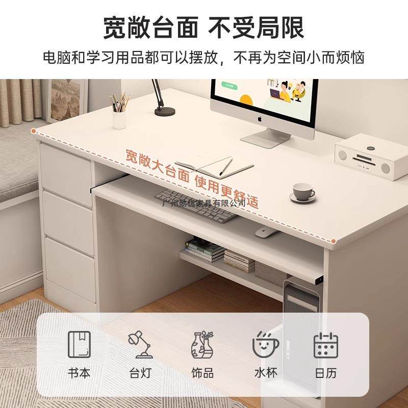 桌书桌学生家用办公式电学生学习写台字桌子工作台卧室OXY带抽屉