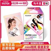 纸MI见详情N现I7 货富士拍立得相 12MINI2540 SEmin