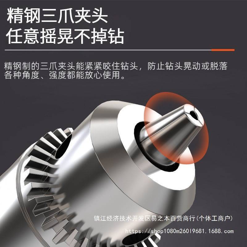 无刷锂电搅拌机大功率多功能电钻搅灰机水泥打灰机家用飞机钻