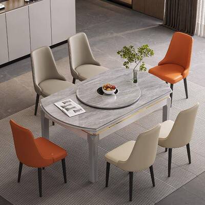 UMH餐椅家用轻奢靠感餐厅背吃椅子酒店现代约洽简谈椅饭餐桌凳子