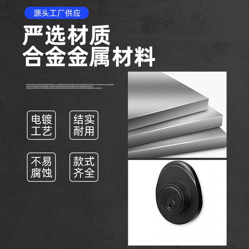 跨境门把手大拉手锁北美重型锌合金机械门锁大门双开门真假套装锁