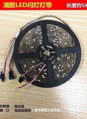 发光发电机灯景区单情人节游设备带道具乐互动装JPI置脚踏车情侣