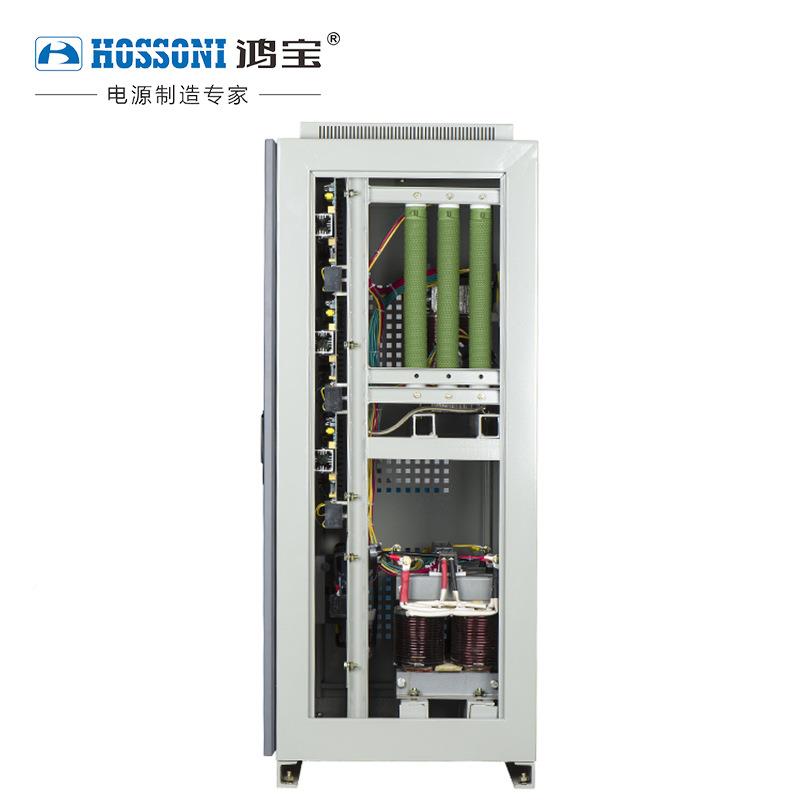 鸿稳压器SJW-WB200KVA200kw三相微电宝脑无触点电力稳压电源SWK80