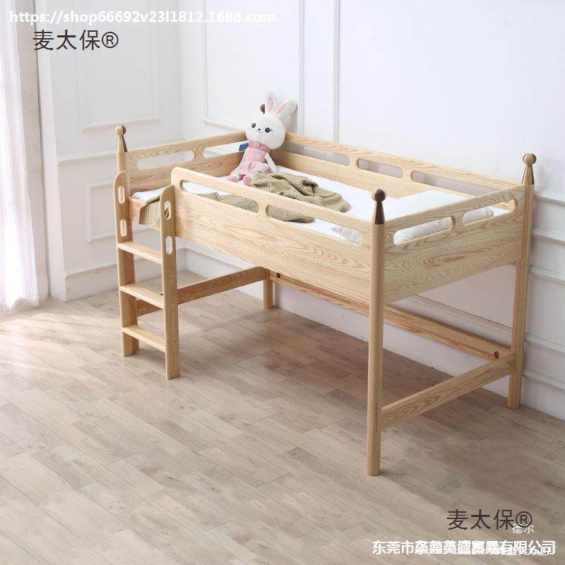 床带床书桌带护栏学生滑梯床双人双层床组床合62小床高松木麦太保
