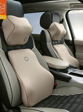 汽四21981车头头枕竹炭记忆棉行车护颈枕季可用透气汽车用品