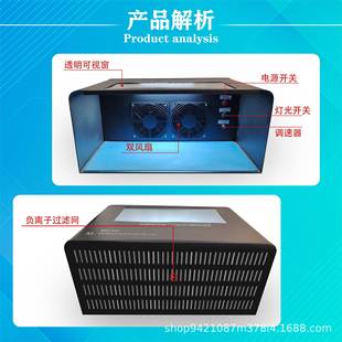 手机维修屏幕换屏贴膜无尘工作台过滤净化操作间过滤防尘净化